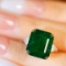14k Gold 6.96 Ctw Vivid Green Natural Emerald & Diamond Ring