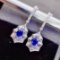 14k Gold 2.26 Ctw Natural Sapphire & Diamond Earrings