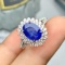 14k Gold 4.08 Ctw Vivid Blue Natural Sapphire & Diamond Ring