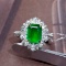 14k Gold 2.93 Ctw Vivid Green Natural Emerald & Diamond Ring