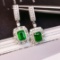 14k Gold 3.57 Ctw Vivid Green Natural Emerald & Diamond Earrings