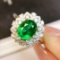 14k Gold 1.66 Ctw Vivid Green Natural Emerald & Diamond Ring