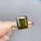 14k Gold 3.4 Ct Natural Tourmaline & Diamond Ring