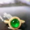 14k Gold 1.26 Ctw Vivid Green Natural Emerald & Diamond Ring