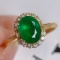 14k Gold 1.4 Ct Vivid Green Natural Emerald & Diamond Ring