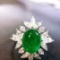 14k Gold 3.15 Ctw Vivid Green Natural Emerald & Diamond Ring