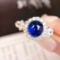 14k Gold 2.10 Ctw Vivid Blue Natural Sapphire & Diamond Ring