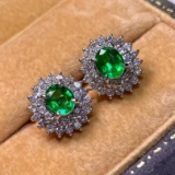 14k Gold 2.41 Ctw Vivid Green Natural Emerald & Diamond Earrings