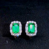 14k Gold 2.52 Ctw Vivid Green Natural Emerald & Diamond Earrings