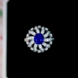 14k Gold 1.82 Ctw Vivid Blue Natural Sapphire & Diamond Ring