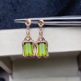 14k Gold 2.40 Ctw Natural Tourmaline & Diamond Earrings
