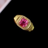 14k Gold 1.60 Ctw Natural Tourmaline & Diamond Ring