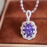 14k Gold 1.01 Ct Natural Sapphire & Diamond Pendant