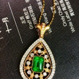 14k Gold 1.13 Ctw Vivid Green Natural Emerald & Diamond Pendant
