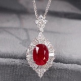 14k Gold 2.83 Ctw Natural Ruby & Diamond Pendant