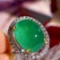 14k Gold 8.58 Ctw Vivid Green Natural Emerald & Diamond Ring