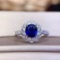 14k Gold 2.60 Ctw Natural Sapphire & Diamond Ring/pendant