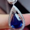 14k Gold 4.13 Ctw Natural Sapphire & Diamond Necklace