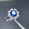 14k Gold 1.12 Ct Natural Sapphire & Diamond Ring