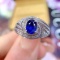 14k Gold 1.77 Ctw Vivid Blue Natural Sapphire & Diamond Ring