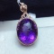 14k Gold 13.45 Ct Natural Amethyst & Diamond Pendant