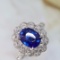 14k Gold 3.07 Ctw Vivid Blue Natural Sapphire & Diamond Ring