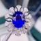 14k Gold 10.99 Ctw Natural Tanzanite & Diamond Ring