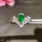 14k Gold 0.73 Ctw Vivid Green Natural Emerald & Diamond Ring