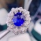 14k Gold 8.02 Ctw Vivid Blue Natural Tanzanite & Diamond Ring