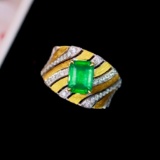 14k Gold 1.81 Ctw Vivid Green Natural Emerald & Diamond Ring