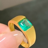 14k Gold 1 Ct Vivid Green Natural Emerald Ring