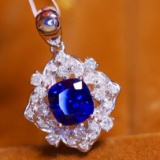 14k Gold 2.43 Ctw Natural Sapphire & Diamond Pendant