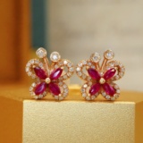 14k Gold 0.37 Ctw Natural Ruby & Diamond Earrings