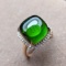 14k Gold 9 Ct Natural Tourmaline & Diamond Ring