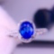 14k Gold 0.96 Ct Vivid Blue Natural Sapphire & Diamond Ring