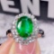 14k Gold 3.43 Ctw Vivid Green Natural Emerald & Diamond Ring