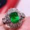 14k Gold 1.82 Ctw Vivid Green Natural Emerald & Diamond Ring
