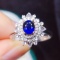 14k Gold 1.62 Ctw Vivid Blue Natural Sapphire & Diamond Ring