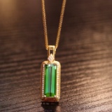 14k Gold 4.48 Ct Natural Tourmaline & Diamond Pendant