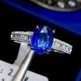 14k Gold 1.86 Ctw Vivid Blue Natural Sapphire & Diamond Ring