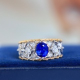 14k Gold 1.48 Ctw Natural Sapphire & Diamond Ring