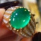 14k Gold 3.79 Ctw Vivid Green Natural Emerald & Diamond Ring