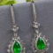 14k Gold 2.89 Ctw Vivid Green Natural Emerald & Diamond Earrings