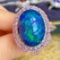 14k Gold 19.5 Ct Natural Opal & Diamond Ring/pendant