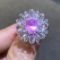14k Gold 3.32 Ctw Natural Padparadscha Sapphire & Diamond Ring
