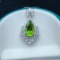 14k Gold 5.03 Ct Natural Tourmaline & Diamond Pendant