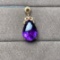 14k Gold 14.32 Ctw Natural Amethyst & Diamond Pendant