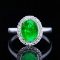 14k Gold 2.08 Ct Vivid Green Natural Emerald & Diamond Ring