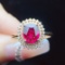 14k Gold 0.95 Ct Natural Tourmaline & Diamond Ring