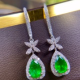 14k Gold 0.94 Ctw Vivid Green Natural Emerald & Diamond Earrings